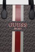 Сумочка Guess колір сірий (2871223)