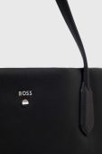 Сумочка BOSS колір чорний (2924105)