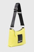 Сумочка Karl Lagerfeld Jeans колір жовтий