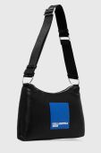 Сумочка Karl Lagerfeld Jeans колір чорний (2988990)