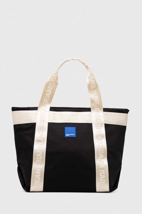 Сумочка Karl Lagerfeld Jeans колір чорний (3091160)