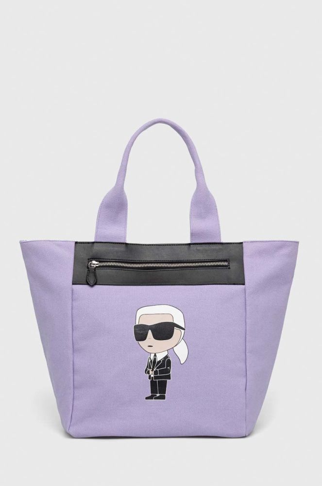 Сумочка Karl Lagerfeld колір фіолетовий (2894068)