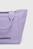 Сумочка Karl Lagerfeld колір фіолетовий (2894068)
