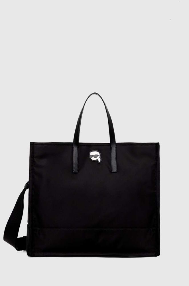 Сумочка Karl Lagerfeld колір чорний (2897017)