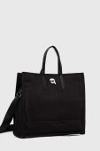 Сумочка Karl Lagerfeld колір чорний (2897017)