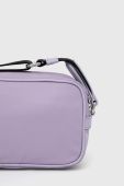 Сумочка Karl Lagerfeld колір фіолетовий (2894083)