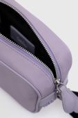 Сумочка Karl Lagerfeld колір фіолетовий (2894083)