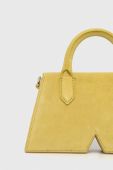 Замшева сумочка Karl Lagerfeld колір жовтий
