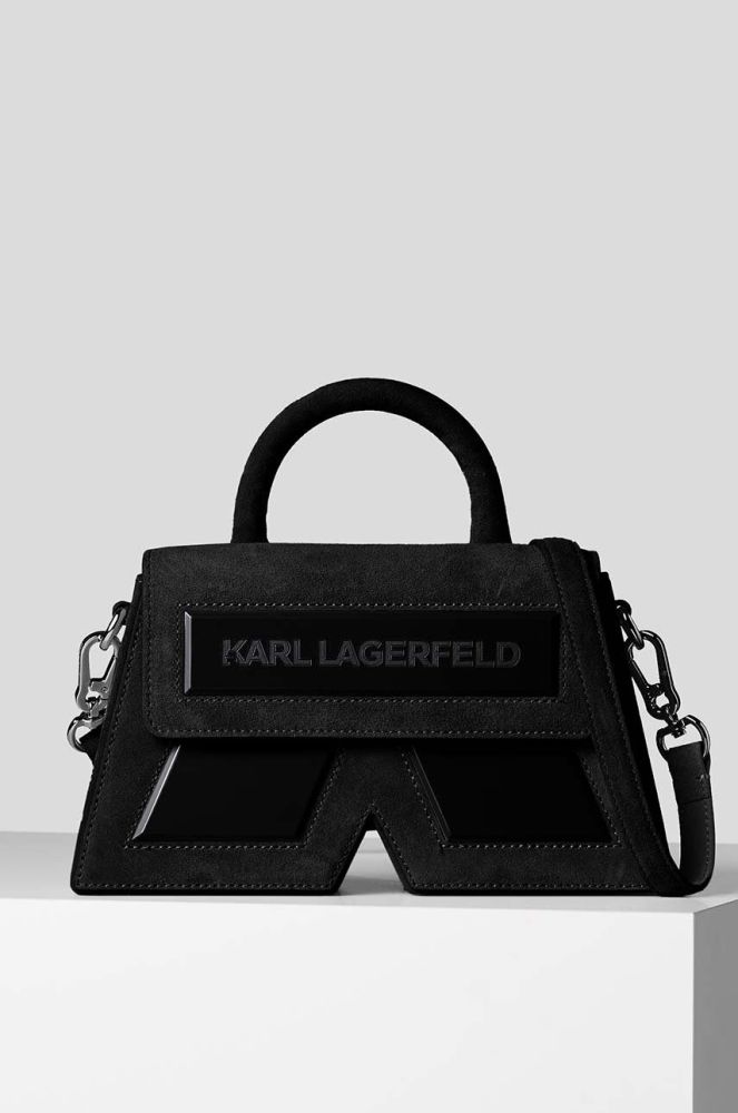 Замшева сумочка Karl Lagerfeld колір чорний (2920115)