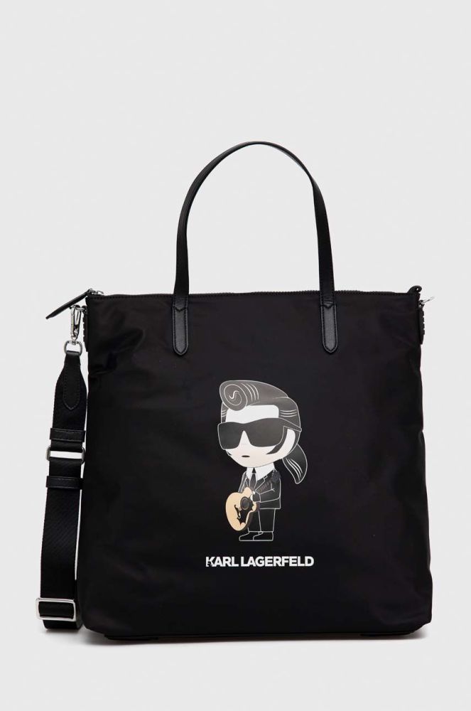 Сумочка Karl Lagerfeld колір чорний (2894100)