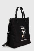 Сумочка Karl Lagerfeld колір чорний (2894100)