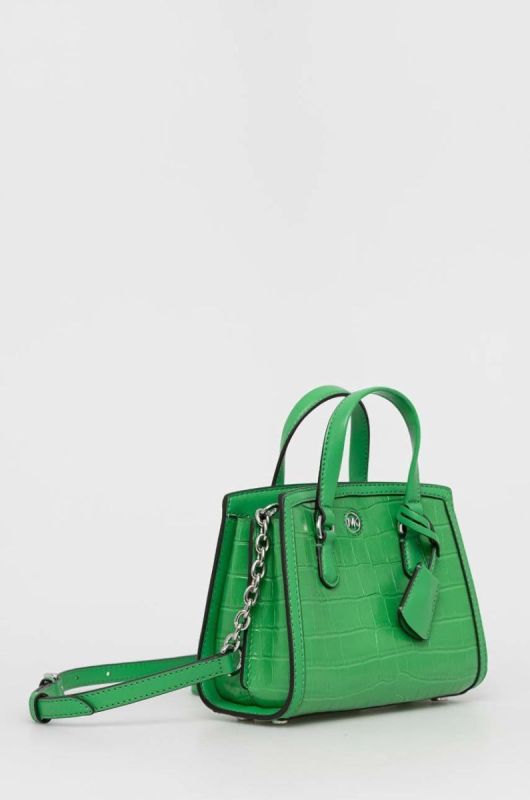 Шкіряна сумочка MICHAEL Michael Kors колір коричневий (2894144) фото 2