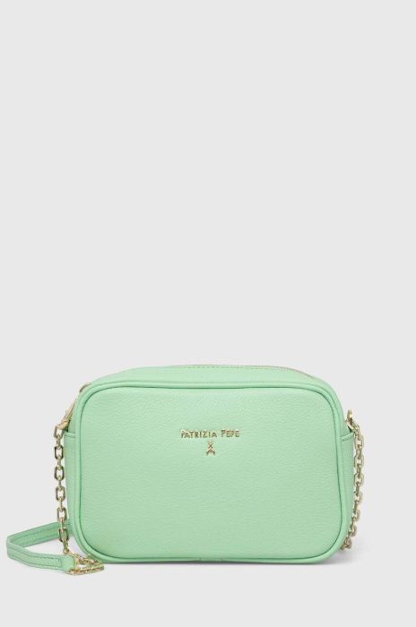 Шкіряна сумочка Patrizia Pepe колір бежевий (3373913)