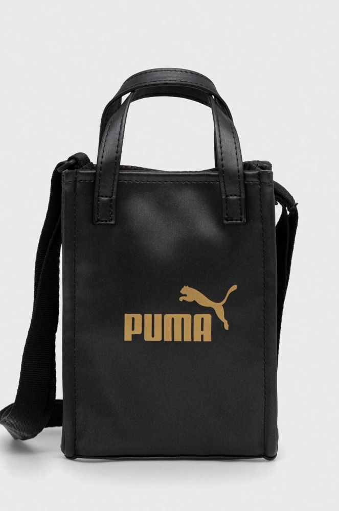 Сумочка Puma колір чорний (3167641)