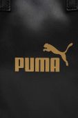 Сумочка Puma колір чорний (3167641)