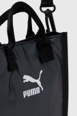 Сумочка Puma колір сірий