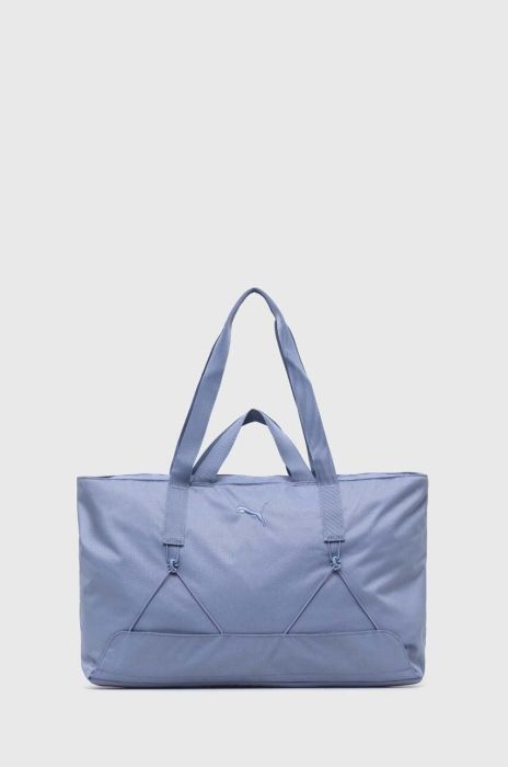 Сумочка Puma колір фіолетовий