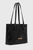 Сумочка Love Moschino колір чорний (3248759)