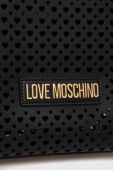 Сумочка Love Moschino колір чорний (3248759)