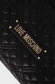 Сумочка Love Moschino колір чорний (3248786)