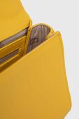 Сумочка Steve Madden Bdainty колір жовтий SM13001020