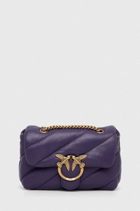 Шкіряна сумочка Pinko колір бежевий (3440031)