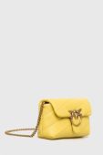 Клатч Pinko колір жовтий