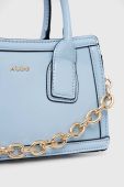 Сумочка Aldo MARLOWE колір блакитний