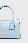 Сумочка Aldo MARLOWE колір блакитний