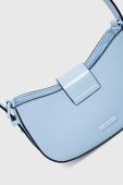 Сумочка Aldo ALIEL колір блакитний