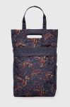 Рюкзак Jack Wolfskin PICCADILLY жіночий колір синій великий однотонний Рюкзак Jack Wolfskin PICCADILLY жіночий колір синій великий однотонний