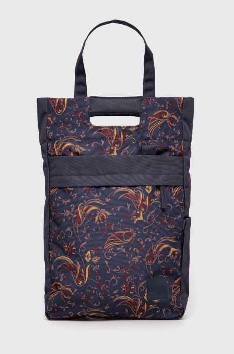 Рюкзак Jack Wolfskin PICCADILLY жіночий колір синій великий однотонний Рюкзак Jack Wolfskin PICCADILLY жіночий колір синій великий однотонний