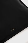 Шкіряна сумочка Alohas колір чорний (3151804)