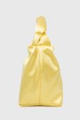 Сумочка Stine Goya колір жовтий