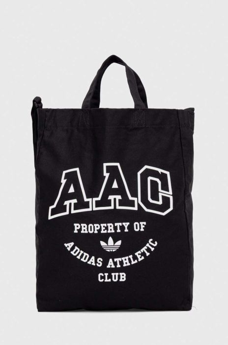 Сумочка adidas Originals колір чорний (3317476)