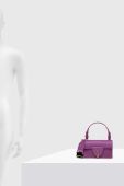 Шкіряна сумочка Coccinelle колір фіолетовий (3360967)