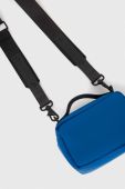Сумка Rains 13070 Box Bag Micro колір блакитний