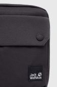 Сумка Jack Wolfskin колір сірий