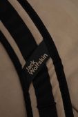 Сумка Jack Wolfskin колір бежевий