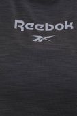 Топ для тренувань Reebok Activchill Graphic колір сірий
