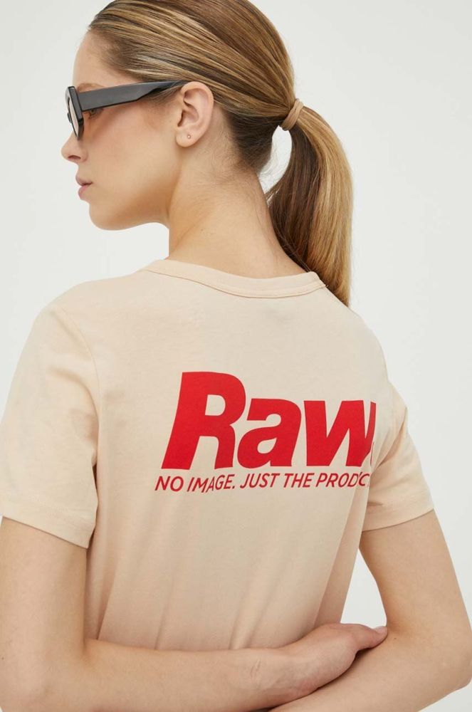 Бавовняна футболка G-Star Raw колір бежевий (3015715)