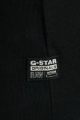 Бавовняна футболка G-Star Raw колір чорний (3015711)
