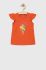 Футболка для немовлят Birba&Trybeyond колір помаранчевий