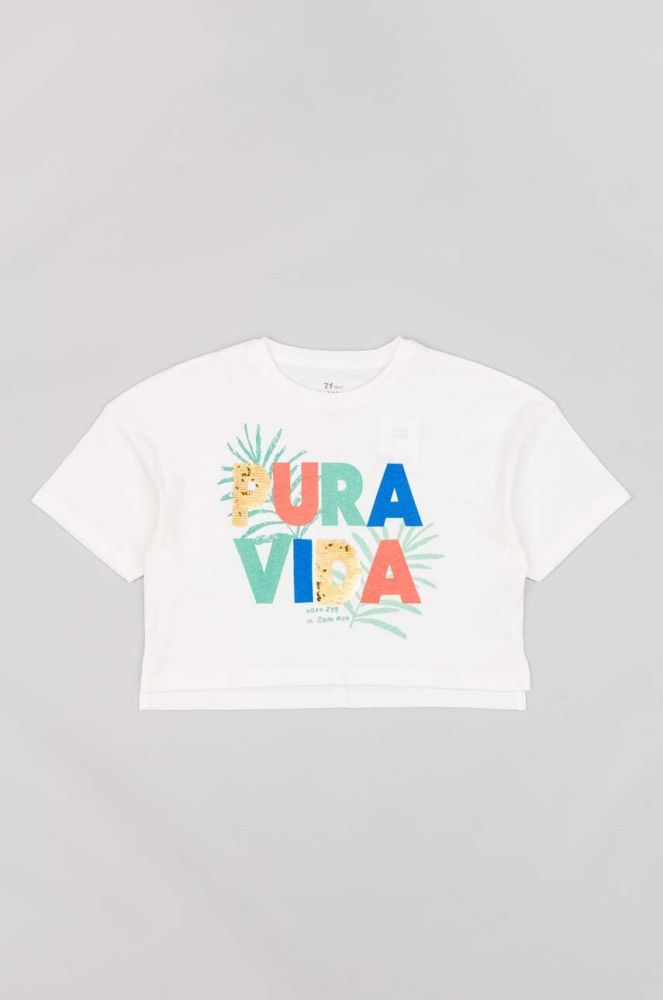 Дитяча бавовняна футболка zippy колір білий (3160361)