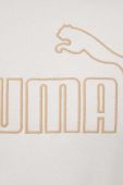 Футболка Puma чоловічий колір бежевий з аплікацією