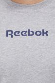 Футболка Reebok чоловічий колір сірий з принтом