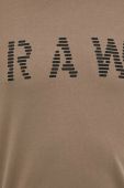 Бавовняна футболка G-Star Raw колір коричневий з принтом (3213065)