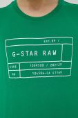 Бавовняна футболка G-Star Raw 2-pack колір коричневий з принтом (2957992)