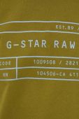 Бавовняна футболка G-Star Raw 2-pack з принтом колір барвистий (2957997)