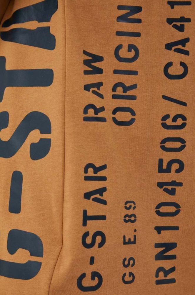 Бавовняна футболка G-Star Raw колір коричневий з принтом (2936912) фото 5